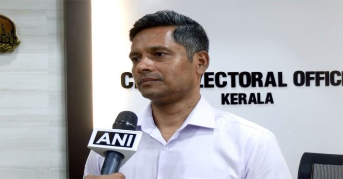 kerla sir copy