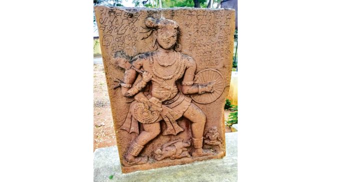 The hidden heroic inscription
