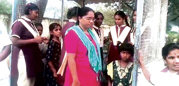 Gurukul