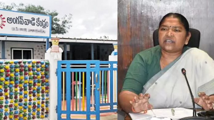 ANGANVADI_1761705380367