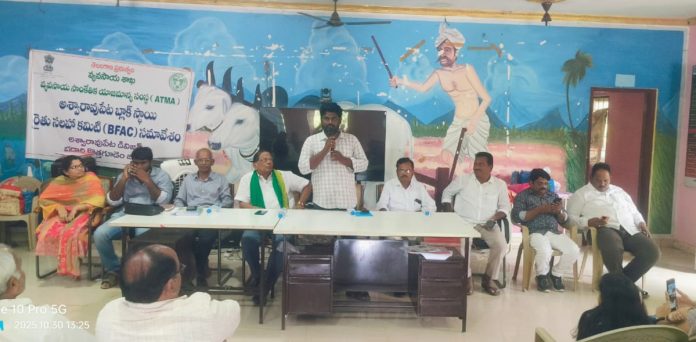 AO Shivaram Prasad transferred AO Shivaram Prasad transferred