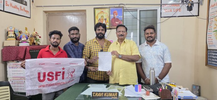 Action should be taken against the management of Golden Jubilee Inter College: USFI