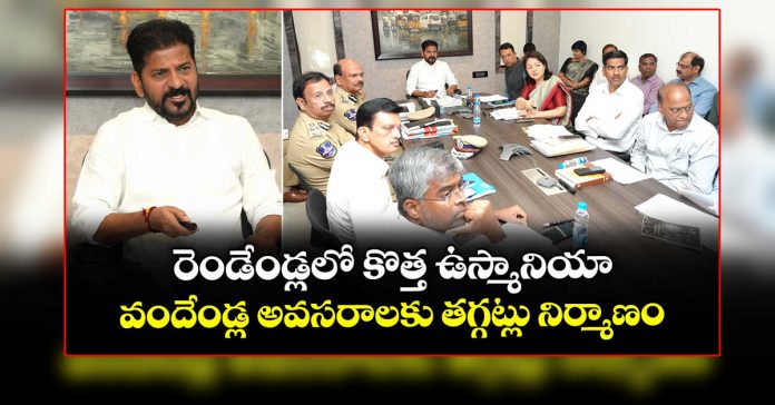 Construction of new Osmania Hospital in two years