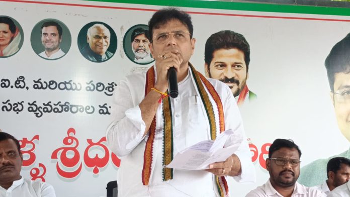 Congress government is a big supporter of welfare
