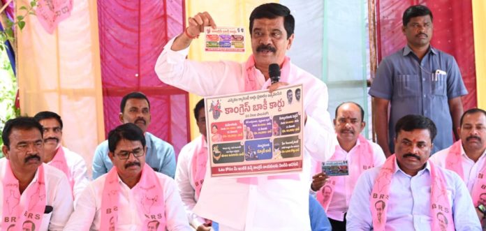 Congress should make its dues cards widely available to the public.
