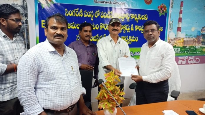 Contract workers happy with ESI providing medical services