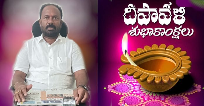 Diwali is about victory over evil.