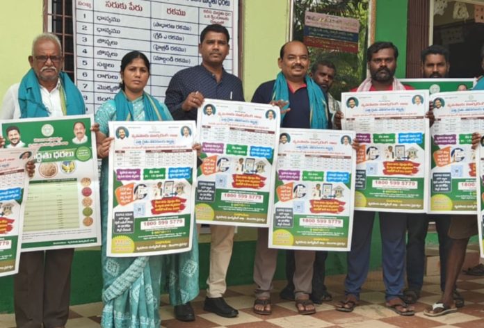 Farmers should not sell cotton to middlemen