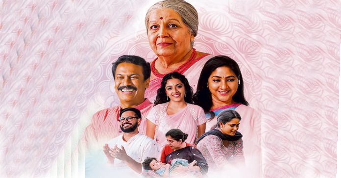 తెలుగు సినిమా