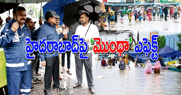 'Montha' effect on Hyderabad