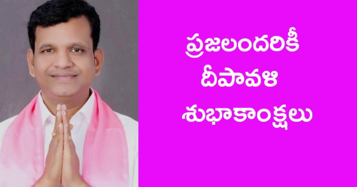 Happy Diwali to all the people: Former MLA Dr. Gadari