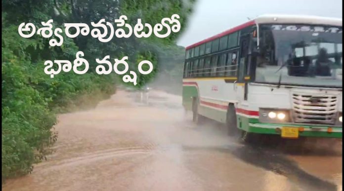 Heavy rain in Aswaraopet