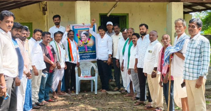 Indira Gandhis death anniversary celebrated with great pomp