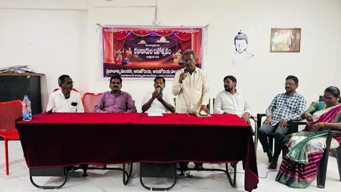 International Artists Day under the auspices of the JAC of Cultural Institutions International Artists Day under the auspices of the JAC of Cultural Institutions