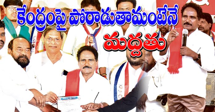 జాన్‌వెస్లీ