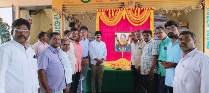 MLA participating in Sriram Reddys death anniversary program