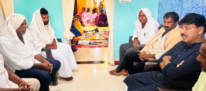 MLA visits family members MLA visits family members