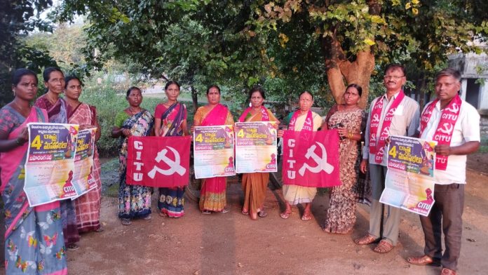 Make the state conferences of mid-day meal workers a success: CITU