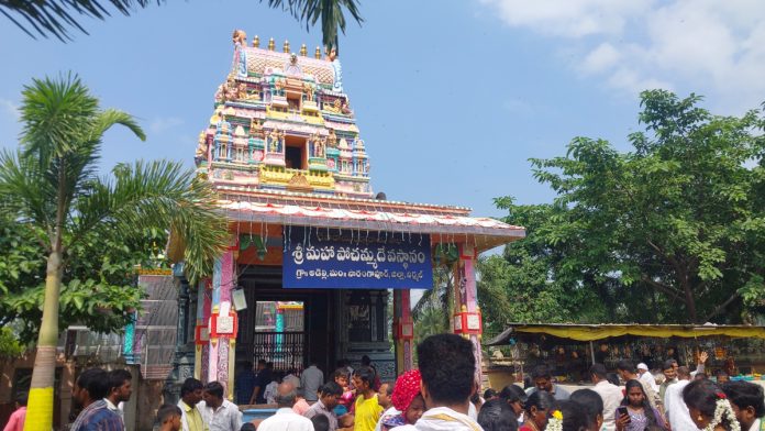 New Adelli Pochamma Temple inaugurated New Adelli Pochamma Temple inaugurated