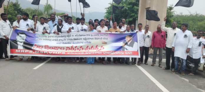 Protest with black flags condemning attack on Supreme Chief