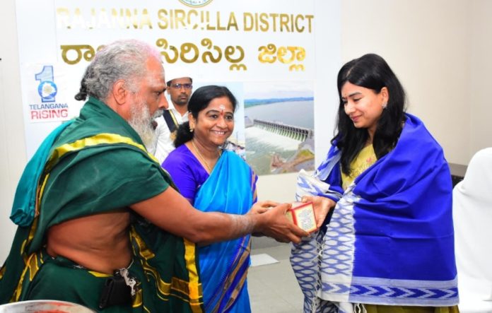Rajanna Prasadam to the District In-charge Collector Rajanna Prasadam to the District In-charge Collector