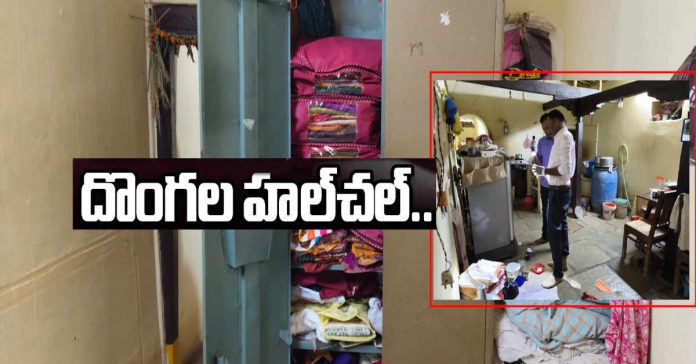 Robbery Gang Hulchal