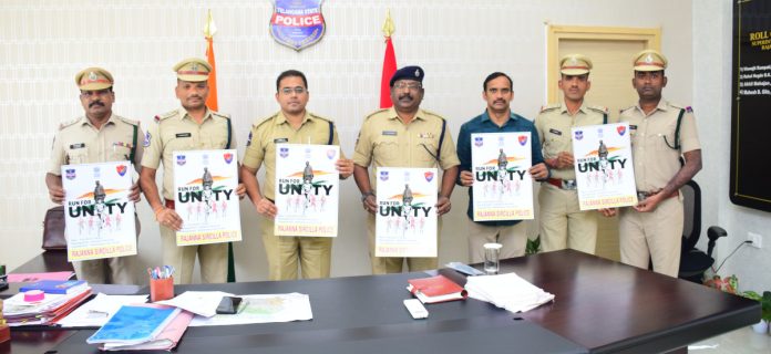 Run for Unity should be made a success: SP Run for Unity should be made a success: SP