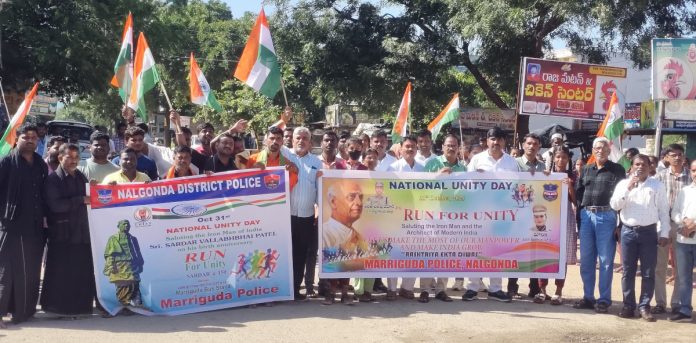Run for Unity under the auspices of the police Run for Unity under the auspices of the police