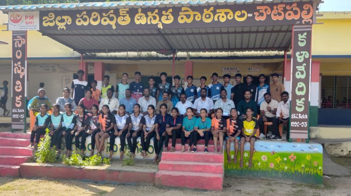 School Games Federation Selection Competitions in Chhotapally