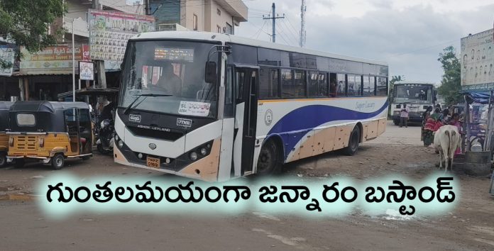 The bus stand is in a ditch. The bus stand is in a ditch.