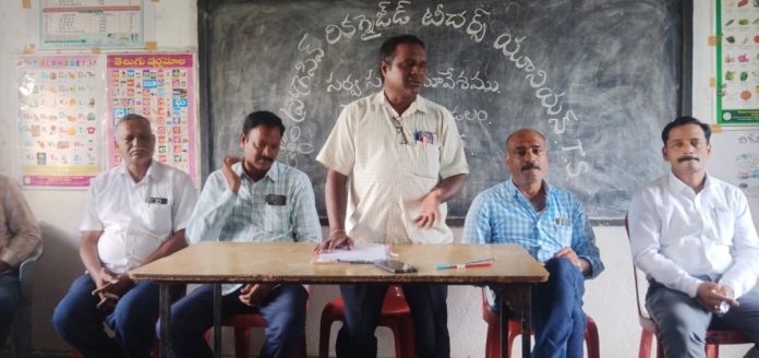 The welfare of teachers is the goal of PRTU