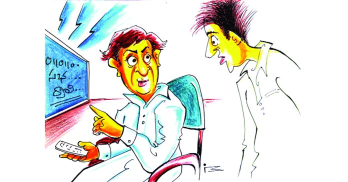 Verbal support