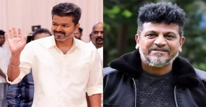 Shivaraj Kumar gives key advice to actor Vijay