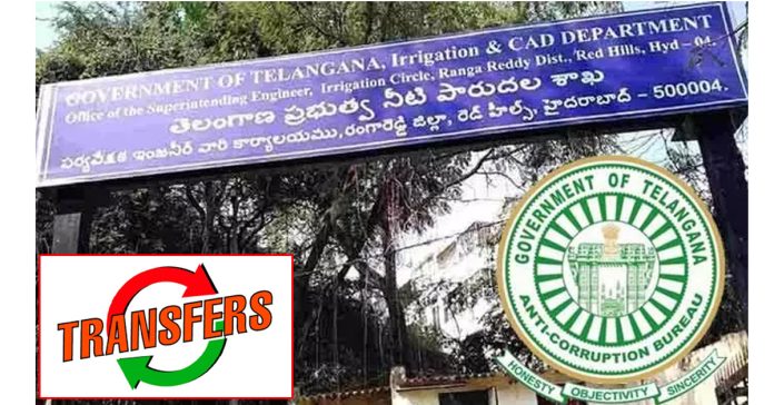 106 irrigation engineers transferred
