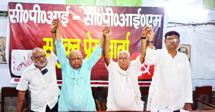 Let's make the secular democratic forces win in Bihar.