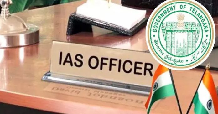 Four IAS officers transferred