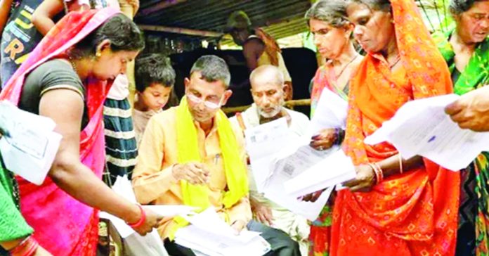 Final voter list released in Bihar