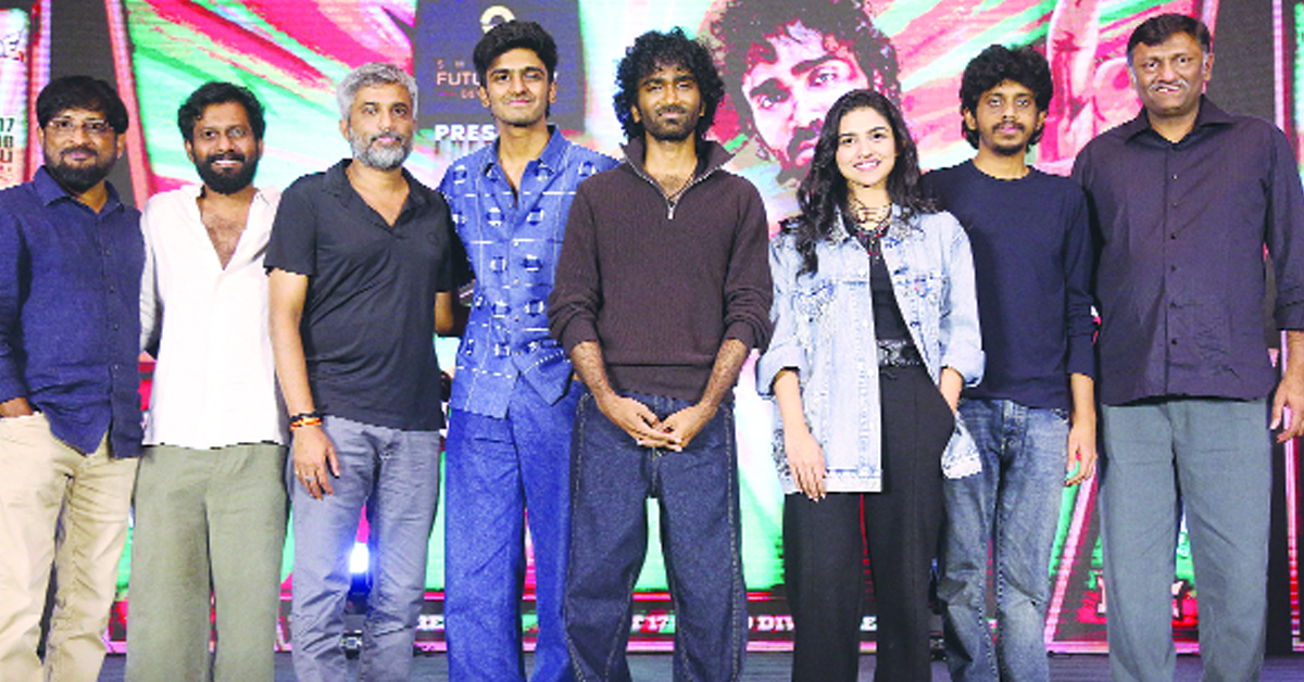 మంచి ఫ్యామిలీ ఎంటర్‌టైనర్‌