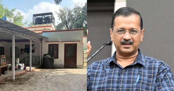 Kejriwal gets government residence