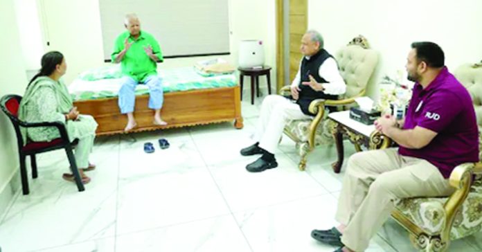 Bihar Assembly Elections