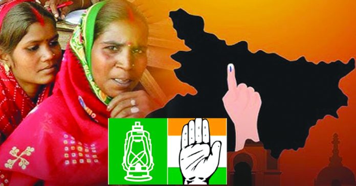 Congress candidates announced in Bihar