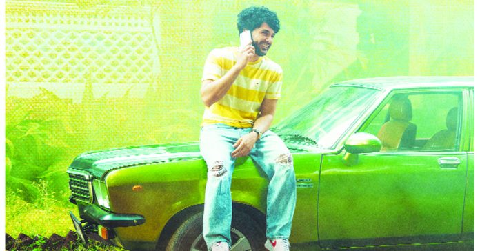 ‘తెలుసు కదా’ రిలీజ్కి రెడీ