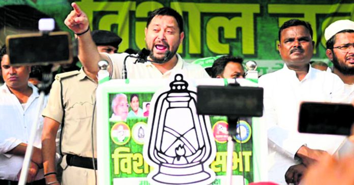 Untitled-76 copy RJD expels 27 people including two MLAs