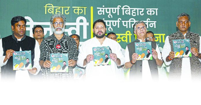 Untitled-83 copy Government job for a housewife