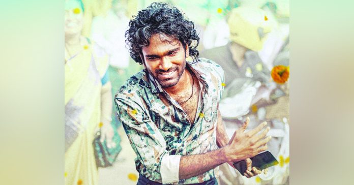 The 'Singari' buzz has begun
