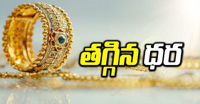 Good news for gold lovers.. Good news for gold lovers..
