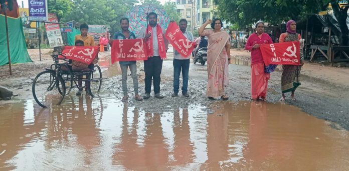 When will the Kudakuda road be saved? When will the Kudakuda road be saved?