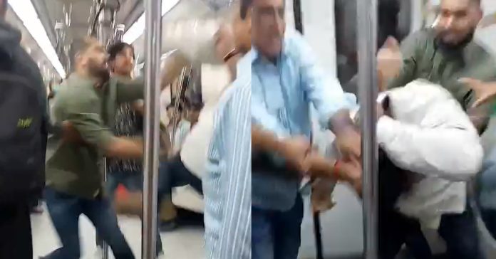 d metro