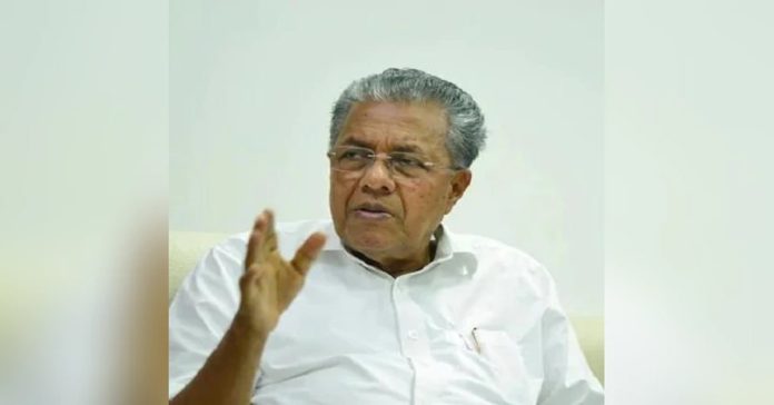 pin cji