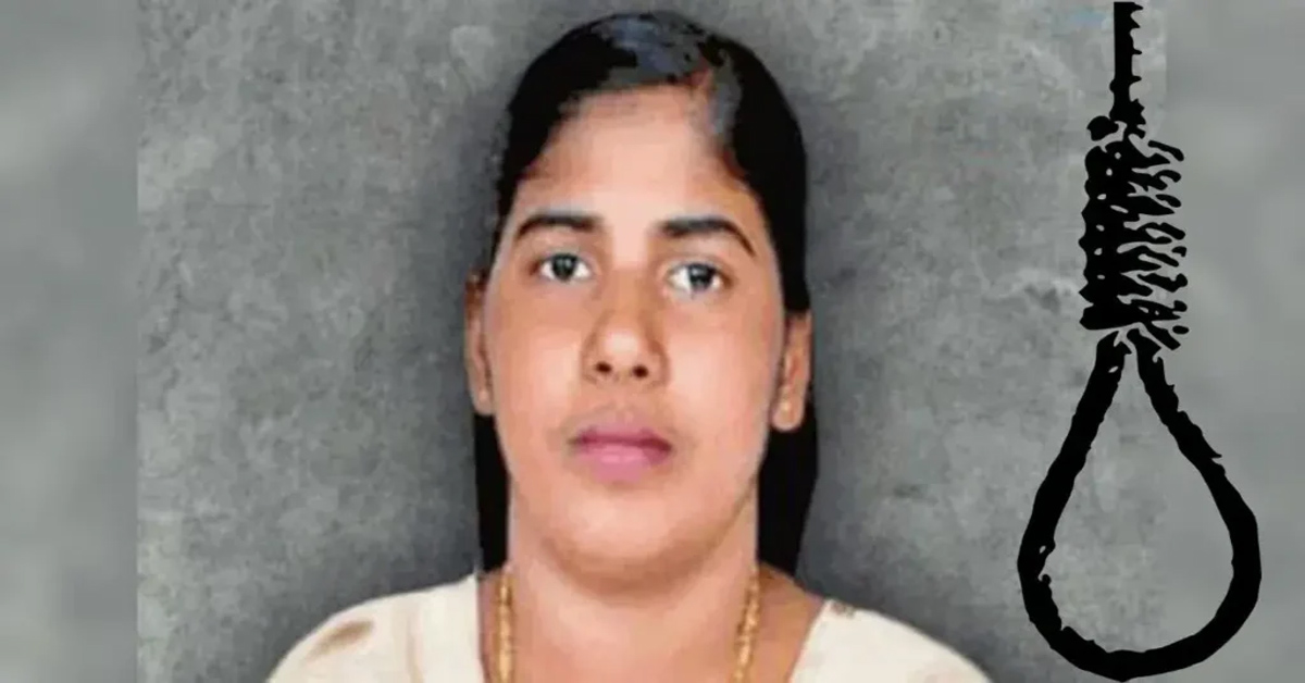 నర్సు నిమిషా ప్రియ ఉరిశిక్ష వాయిదా